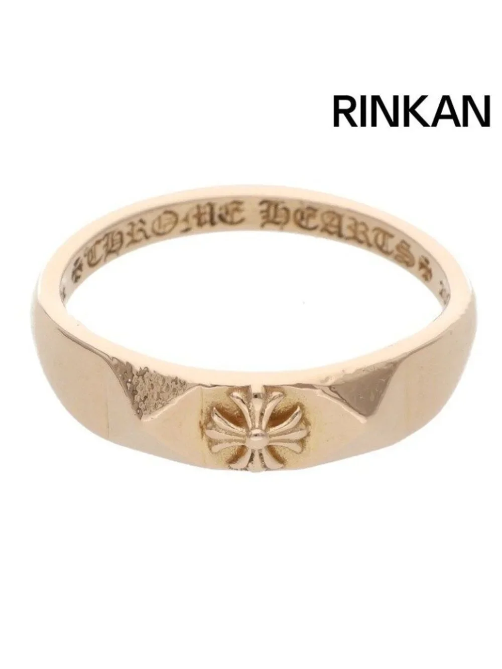 Chrome Hearts 22k Bubblgm Pyramid Pls Bubblegum Plus Gold Ring